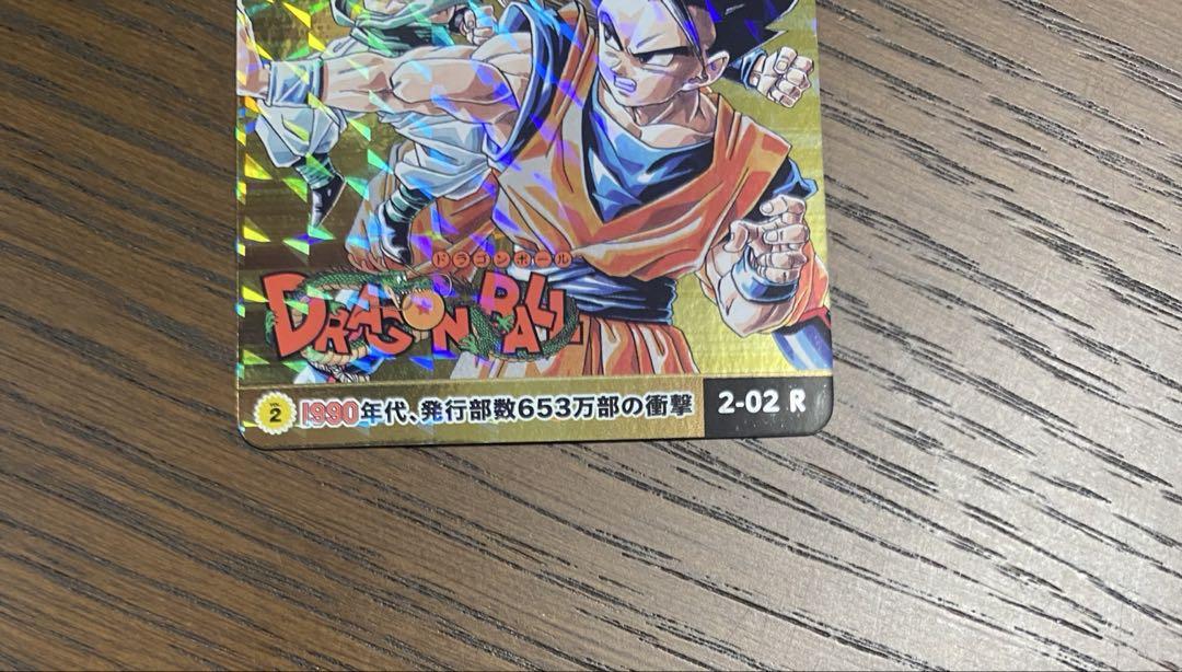 創刊50周年 ジャンプ展 ドラゴンボール オールスターカード