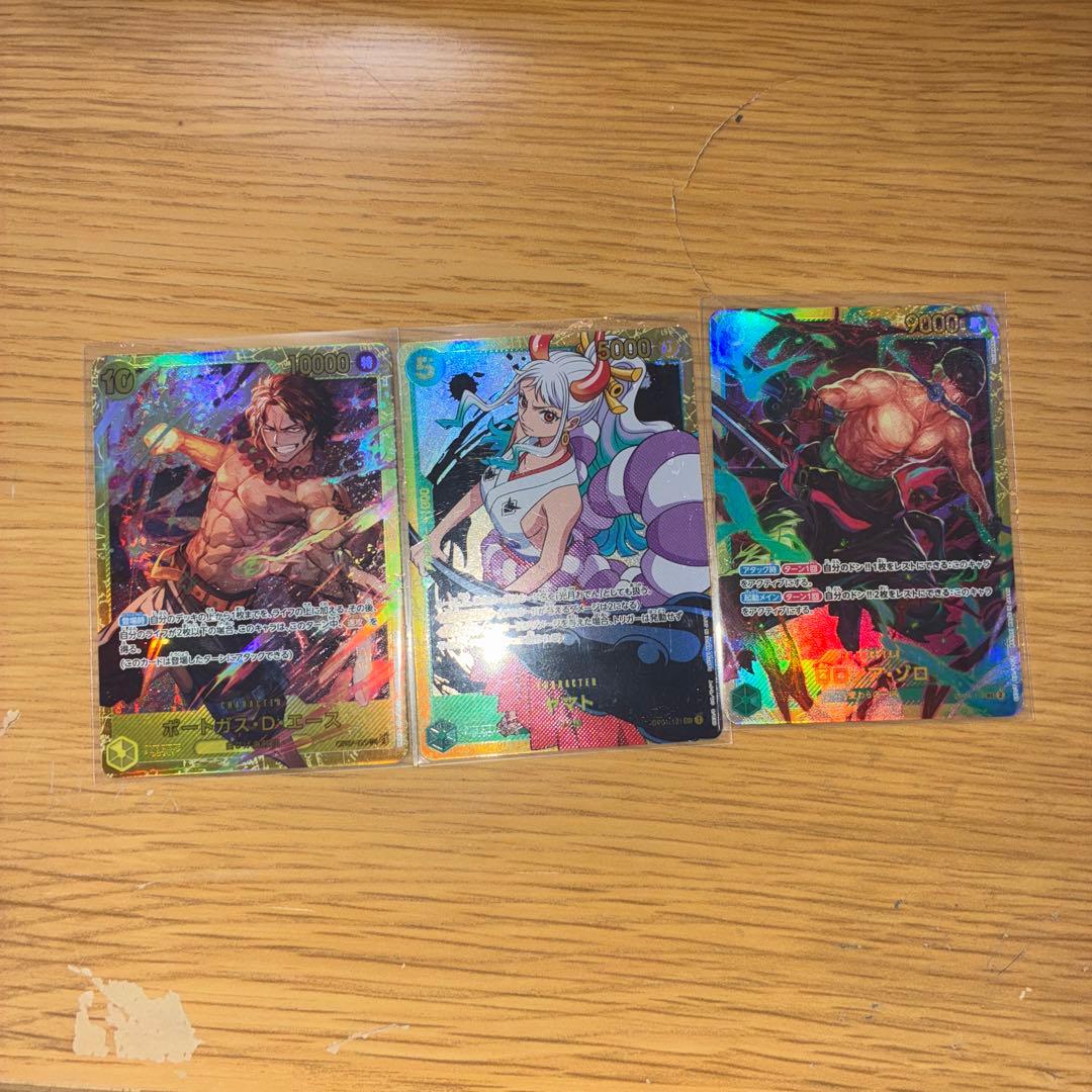 ワンピースカード引退品まとめ売り目立った傷や汚れなし