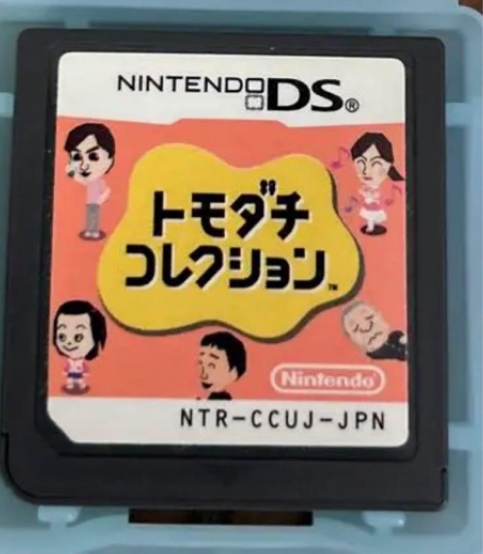 任天堂DSカセット8個セット おまけ付き - メルカリ