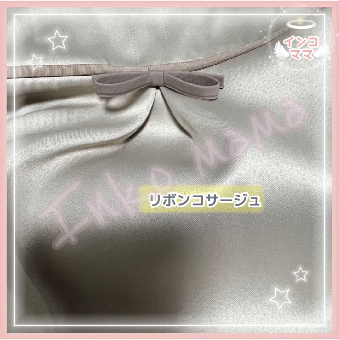 おやすみケージカバー 遮光1級生地 完成品 おやすみカバー SANKO 37用
