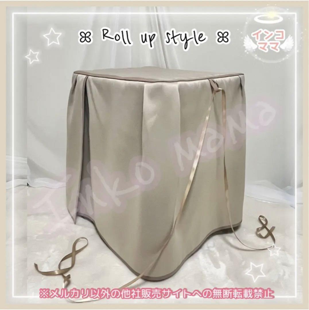 おやすみケージカバー 遮光1級生地 完成品 おやすみカバー SANKO 37用