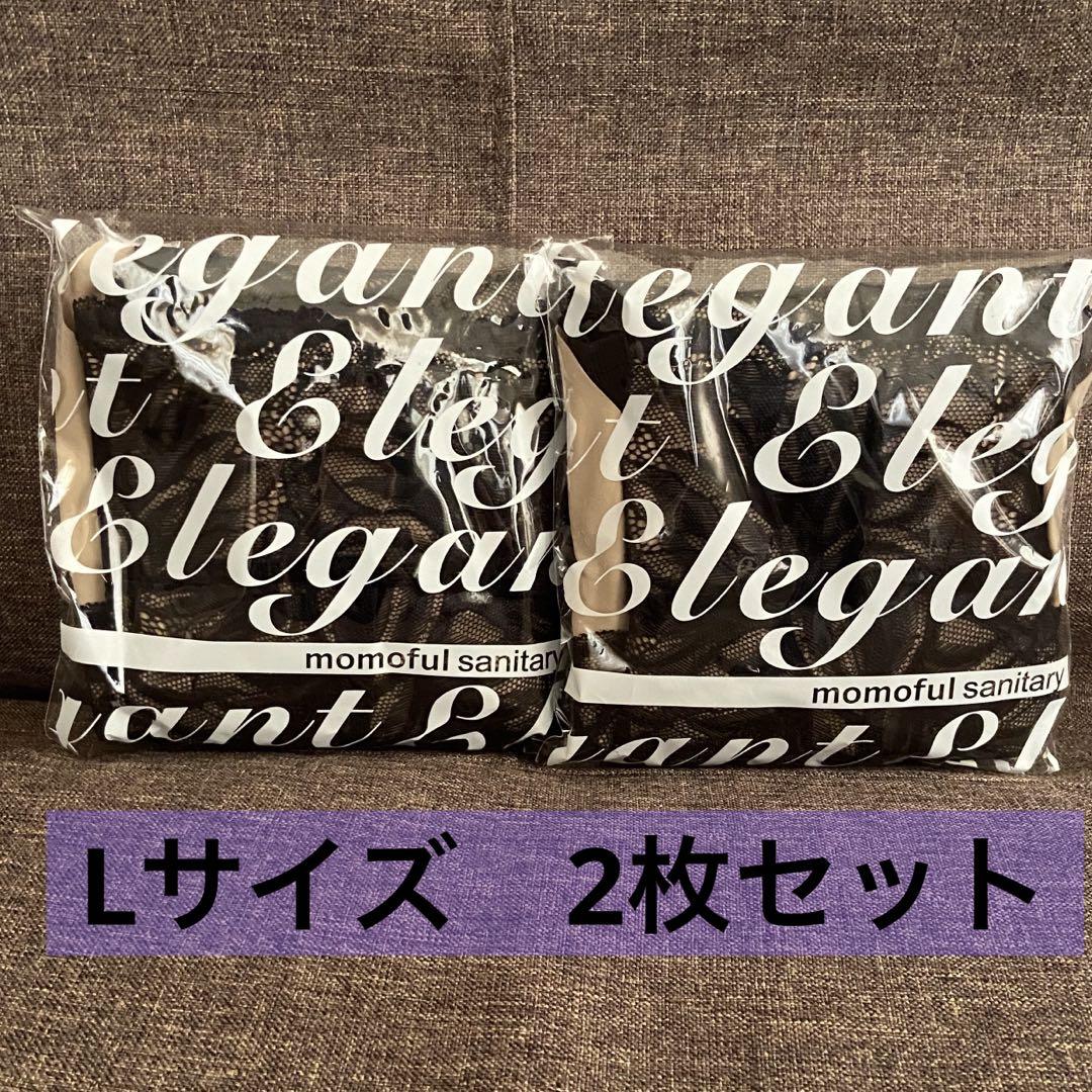 吸水サニタリーショーツ モモフル 温活　Lサイズ　新品未開封