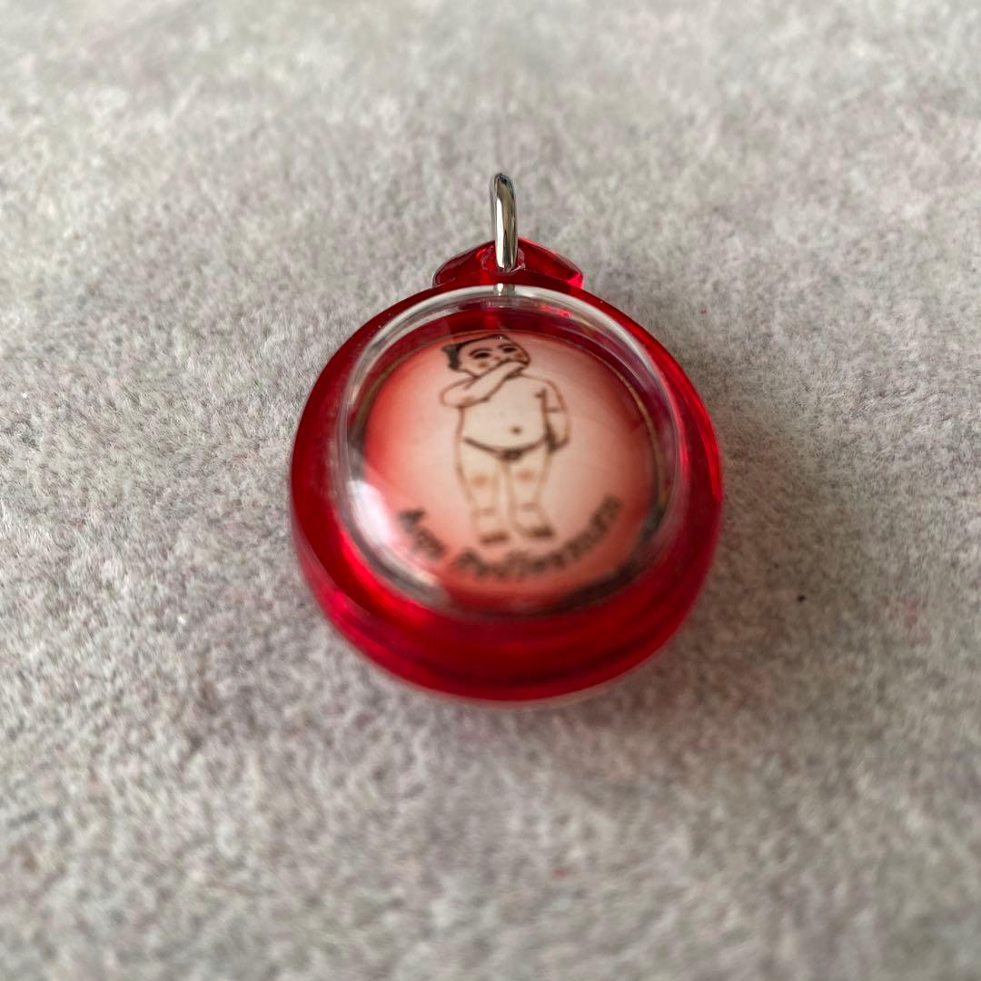 いつでも送料無料 プラクルアン アイカイ 守護の精霊 信仰 超レア 開運