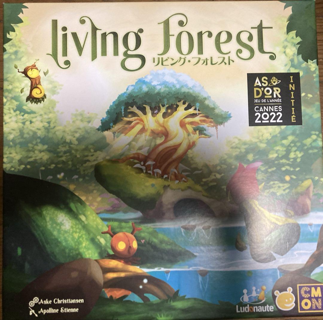 ボードゲーム　リビングフォレスト日本語版　スリーブ入り　プロモカード付き