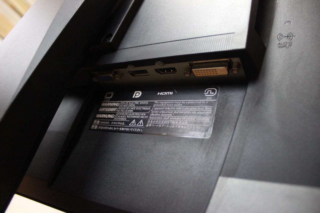 EIZO FlexScanEV2455-BK 24.1インチフレームレスモニター