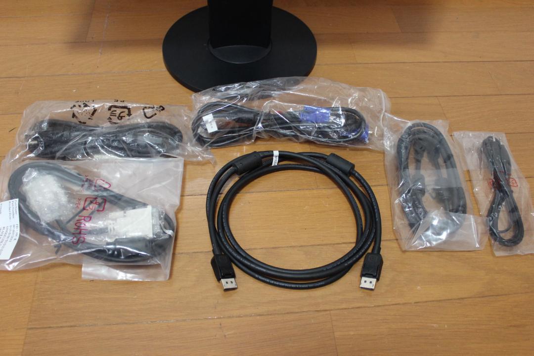 EIZO FlexScanEV2455-BK 24.1インチフレームレスモニター