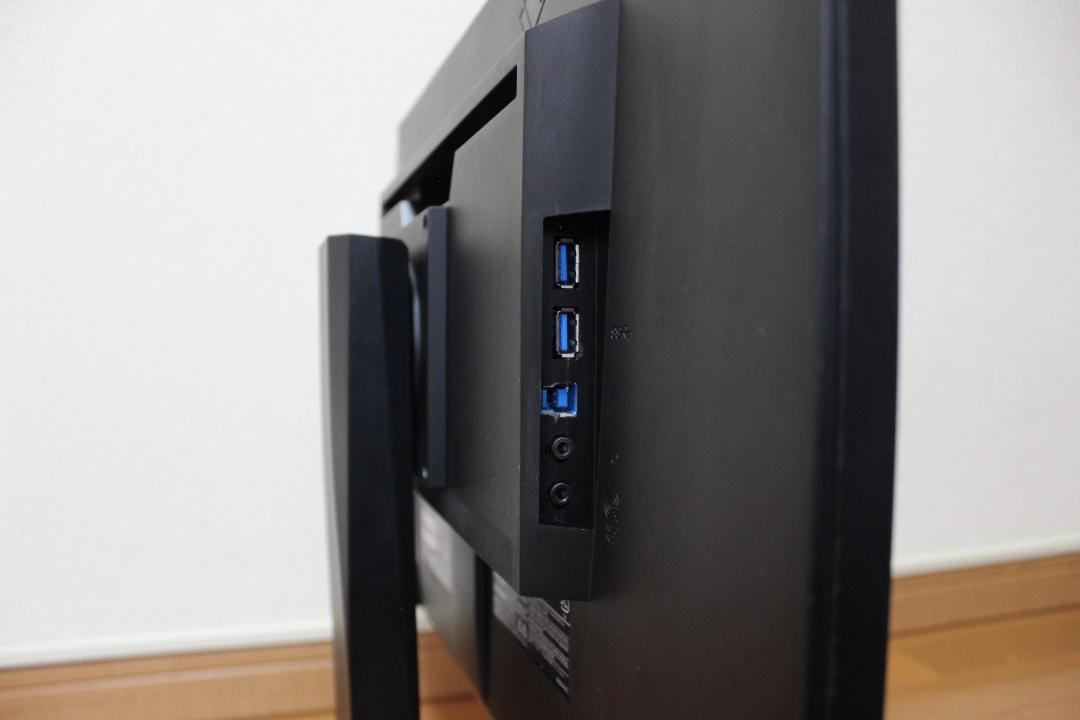 EIZO FlexScanEV2455-BK 24.1インチフレームレスモニター