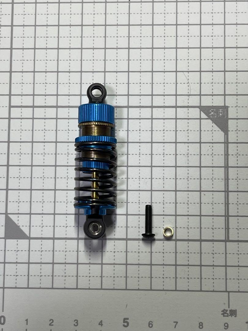 【漫遊記 】TAMIYA TRFBIGBORE ダンパープラス 新品未使用