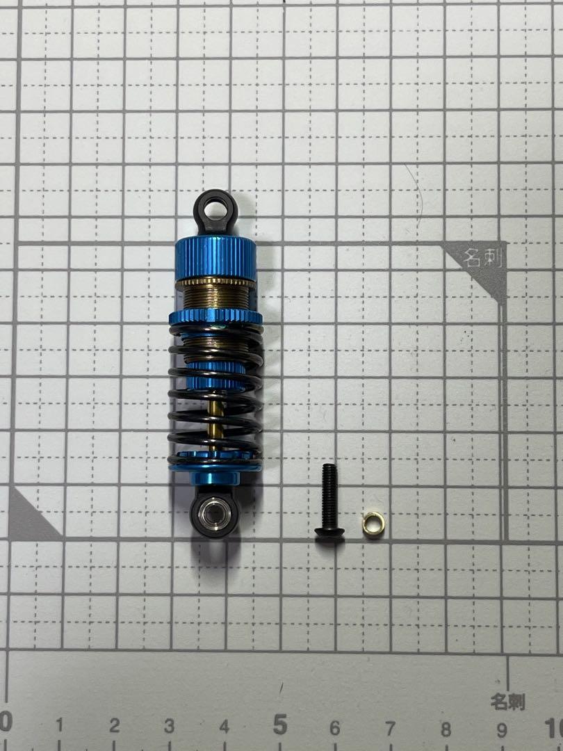【漫遊記 】TAMIYA TRFBIGBORE ダンパープラス 新品未使用