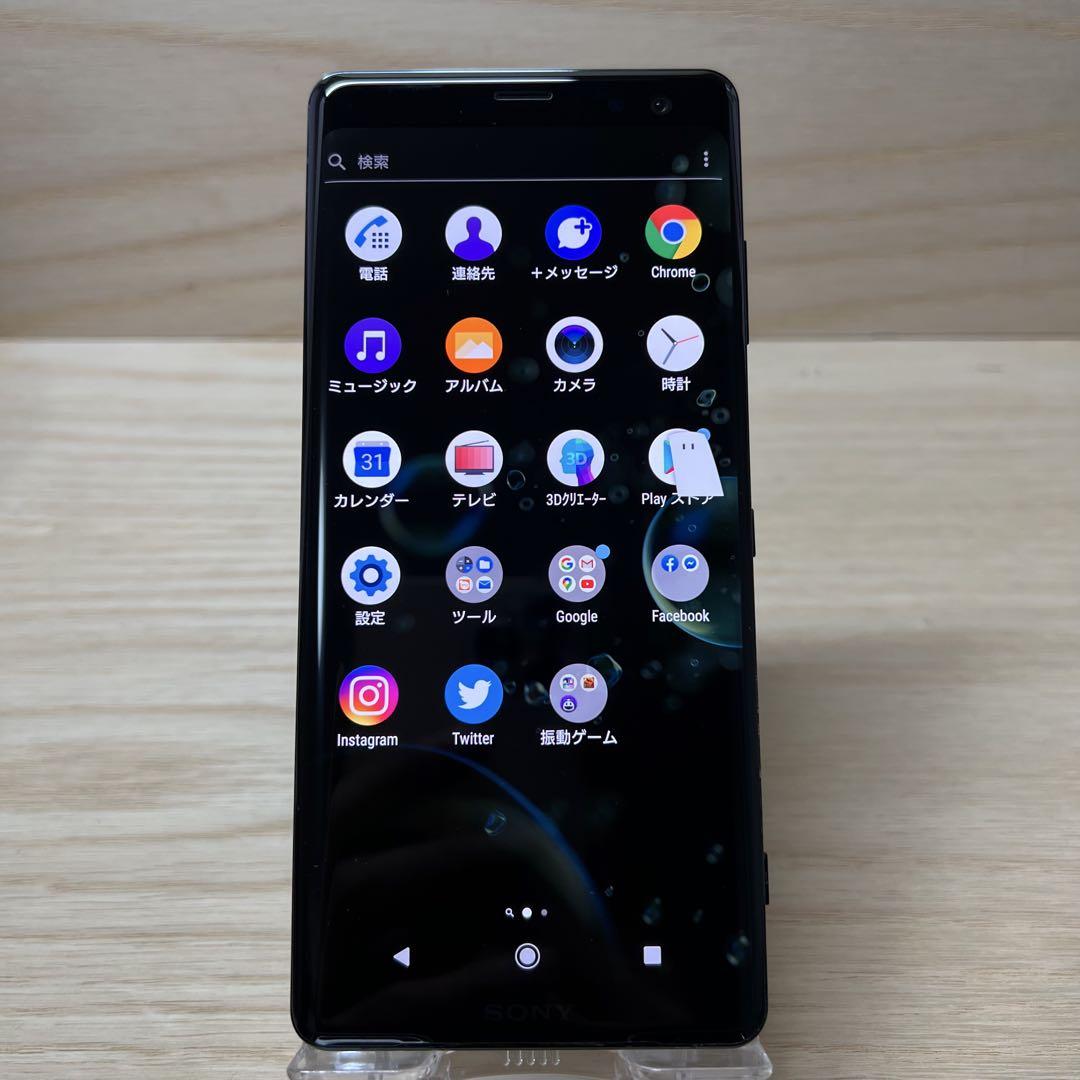 SONY Xperia XZ3 SO-01L本体 T0023 - メルカリ