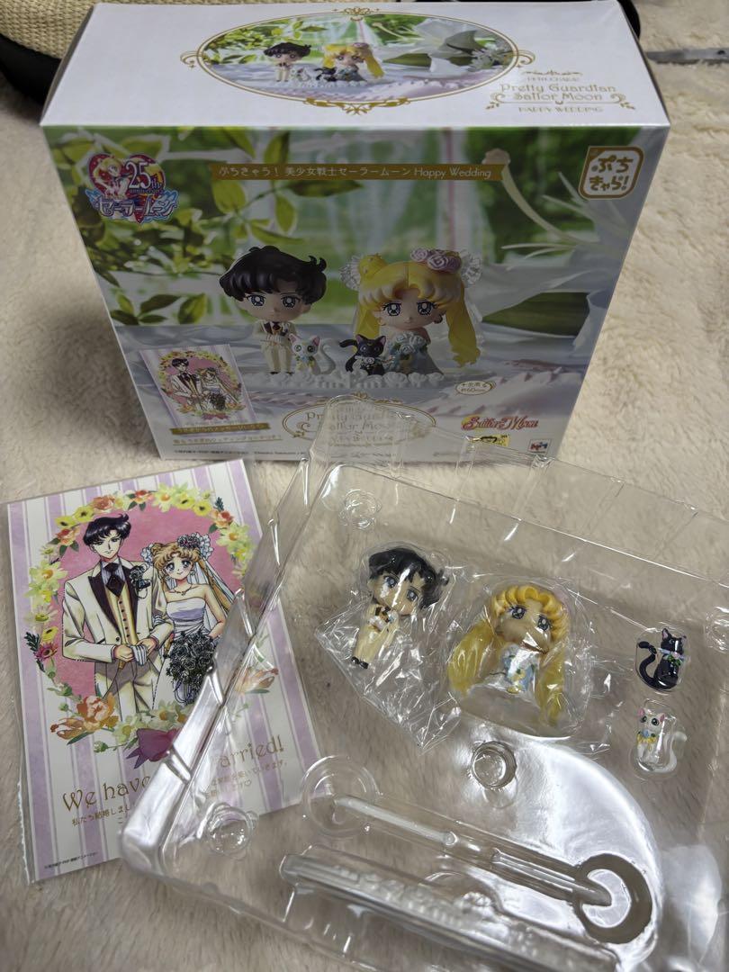 セーラームーン　ぷちきゃら