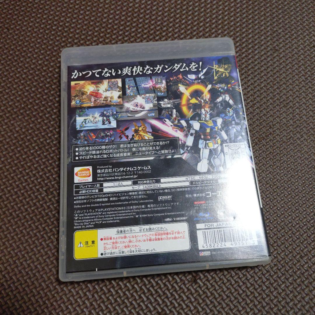 ガンダム無双
