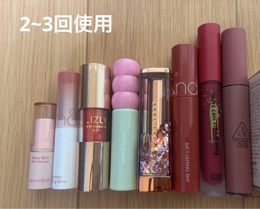 リップまとめ売り 17本セット