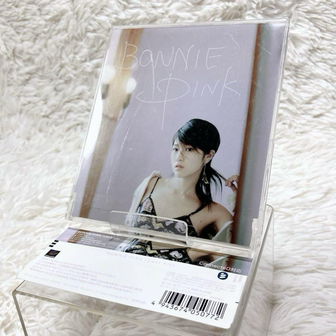 JUJU CD まとめてセット