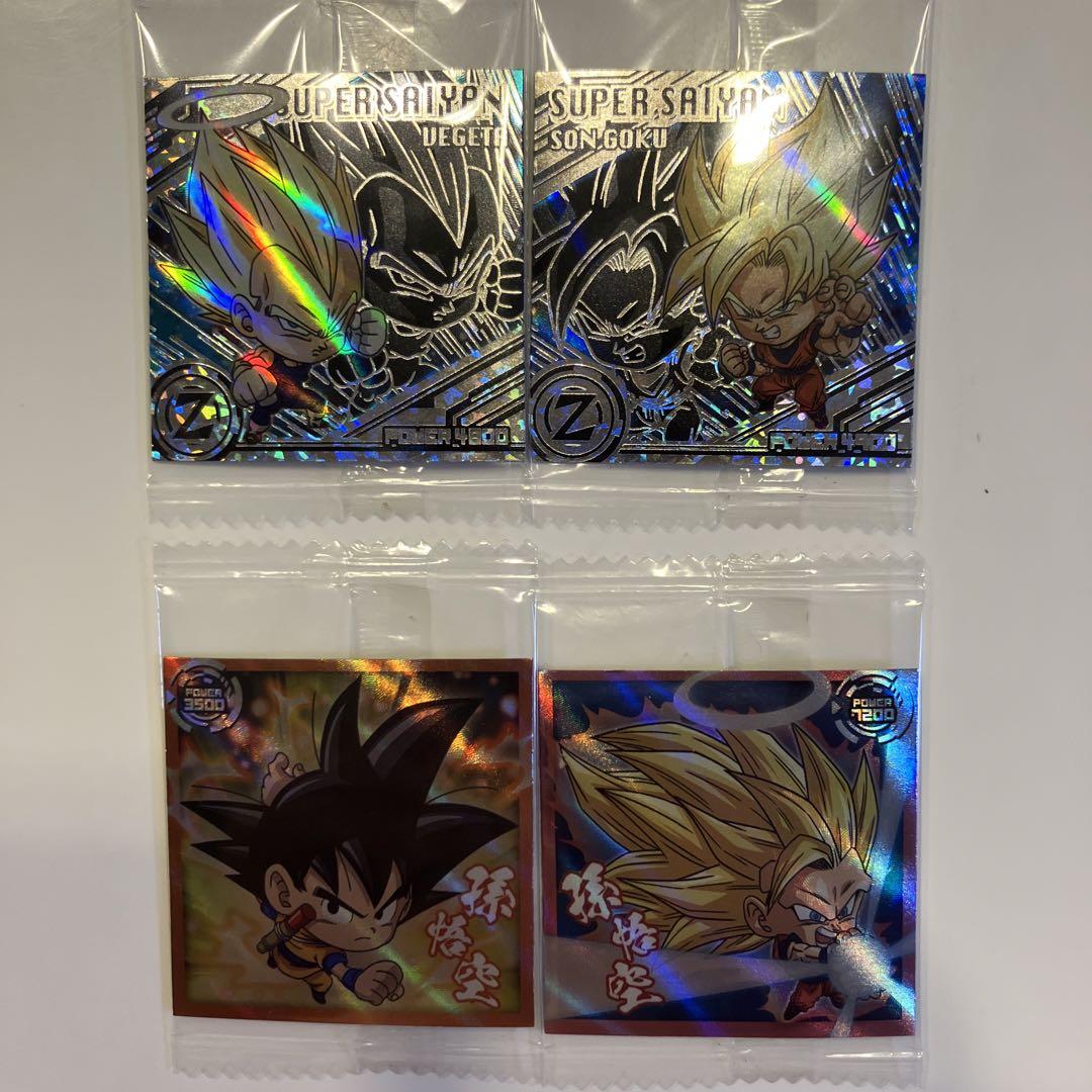 ドラゴンボール ウエハース 40周年 シール 4枚セット - メルカリ