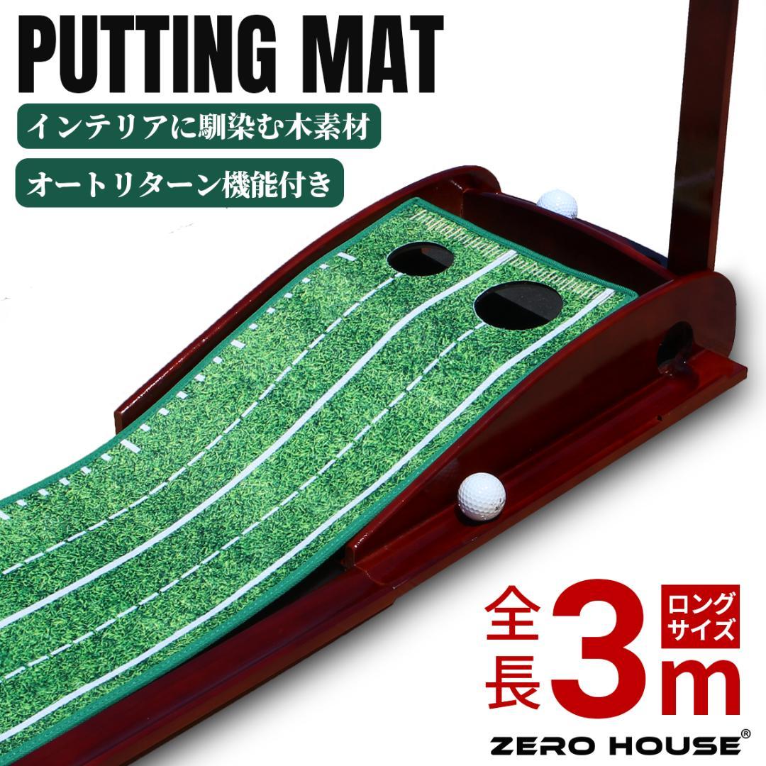 ♦️新品♦️ 【プロゴルファー監修】 ゴルフネットセット 屋内屋外兼用 折りたたみ式 ♦️新品♦️ 【プロゴルファー監修】 ゴルフネットセット 屋内