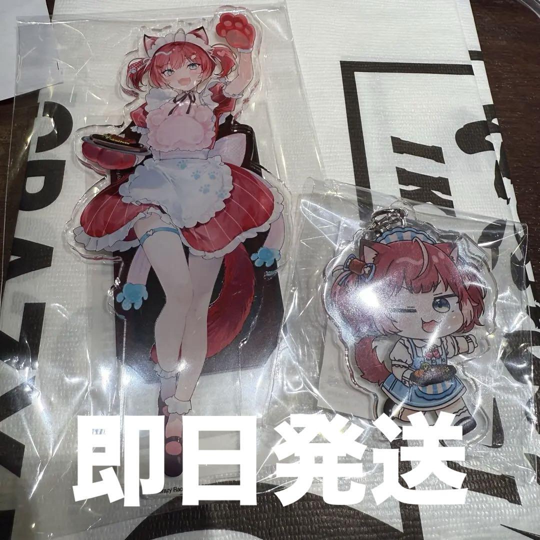 赤身かるび　いきなり！ステーキ アクリルスタンド