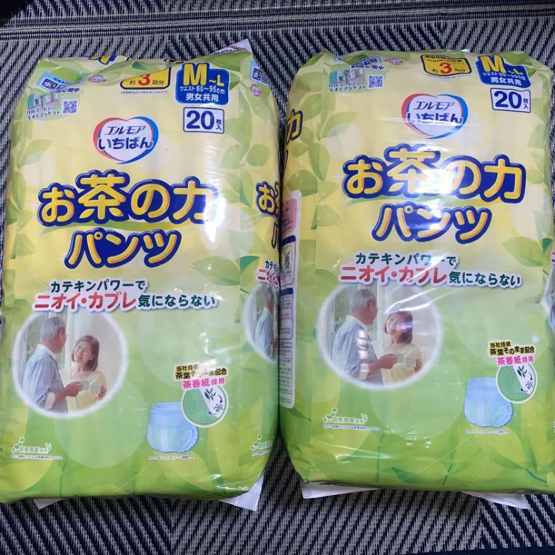 エルモア いちばん お茶の力パンツ男女兼用 M~Lサイズ 40枚