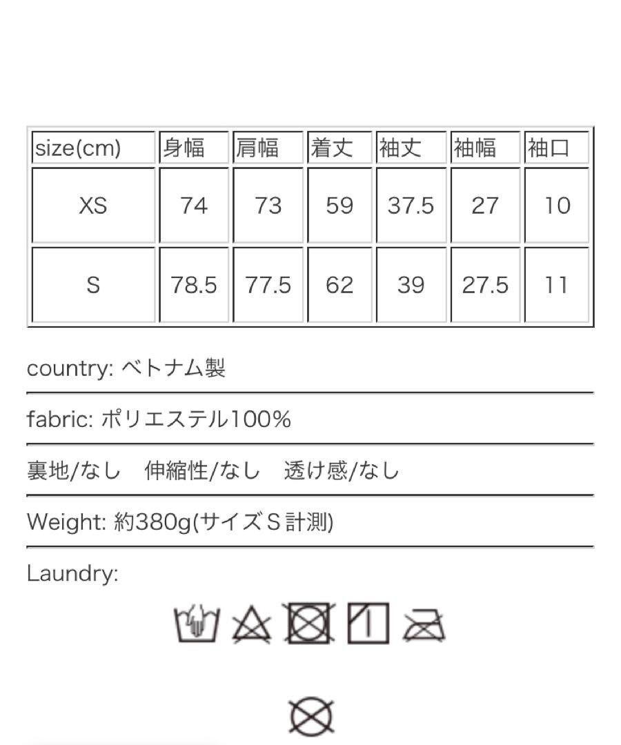 DANTON｜3レイヤー ショート ジャケット dt-a0470tly-kk