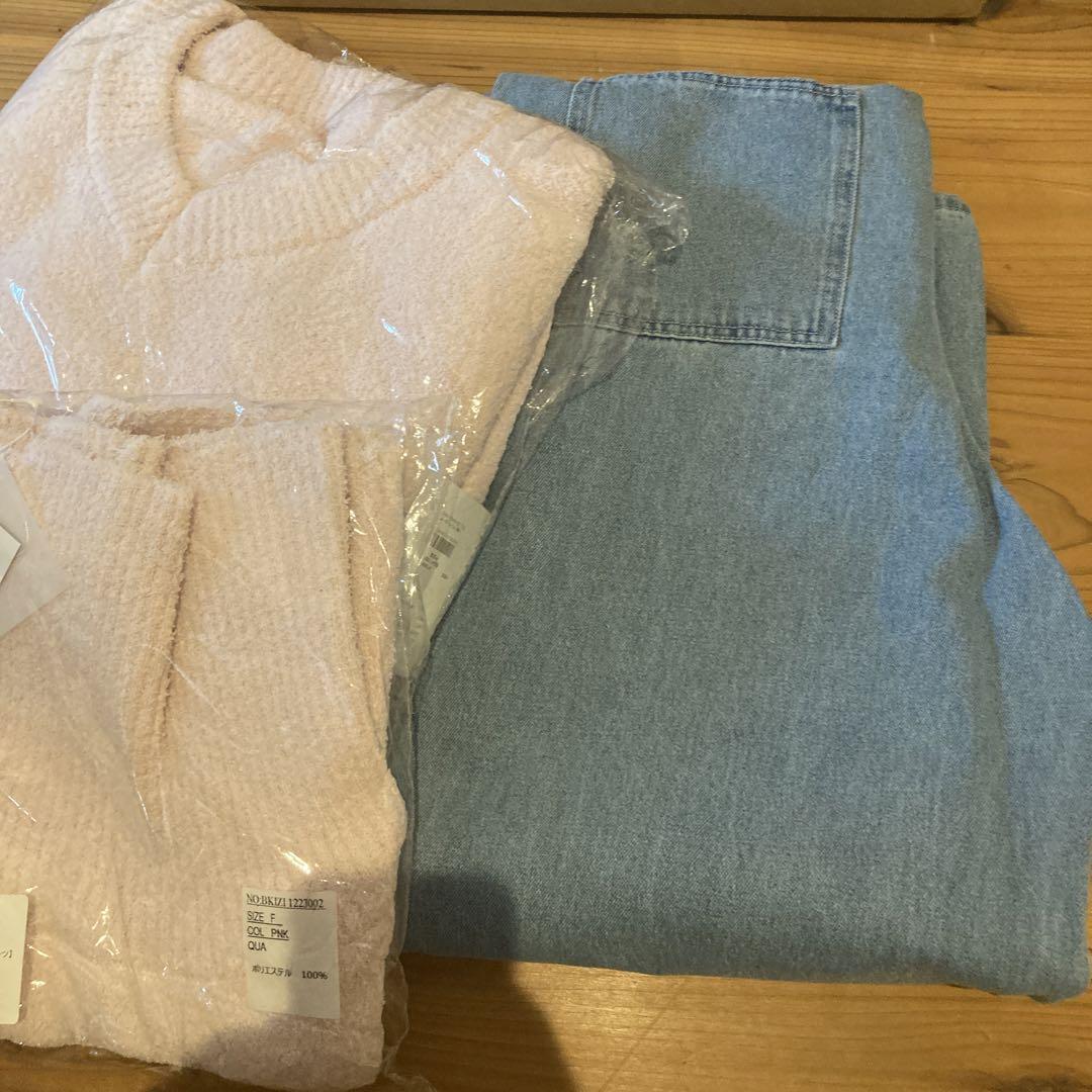 専用！コーデュロイパンツ　セット