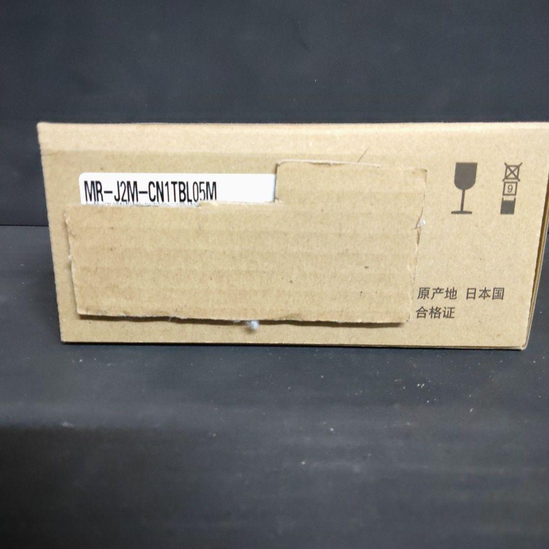 三菱電機　MR-J2M-CN1TBL05M 　サーボ用中継コネクタケーブル