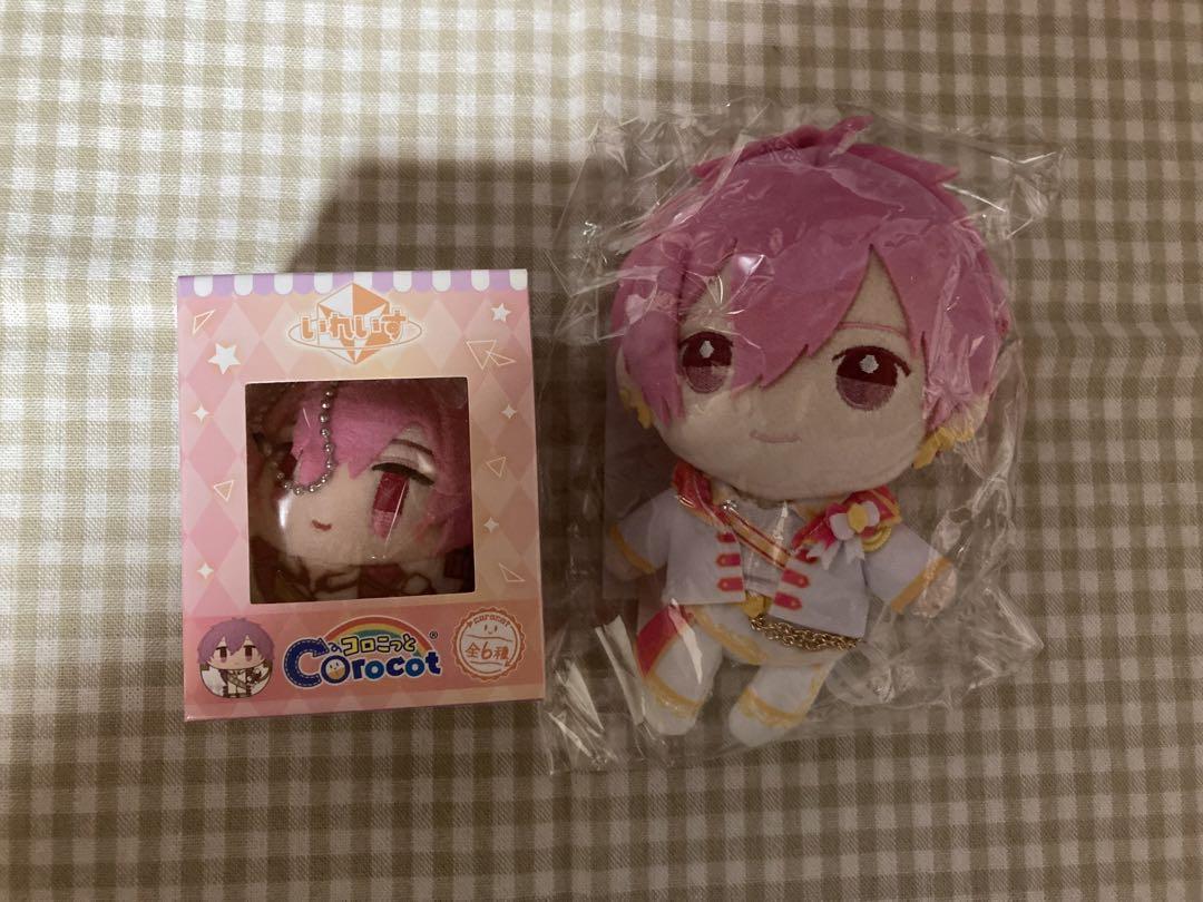いれいす ぬいぐるみキーホルダー＆コロこっと ないこくん