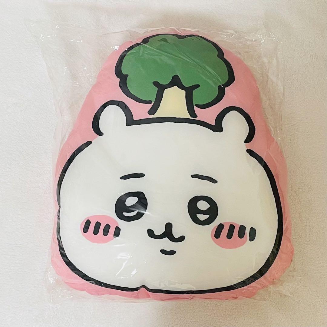 ちいかわの森 森のゆるカットクッション 3個セット