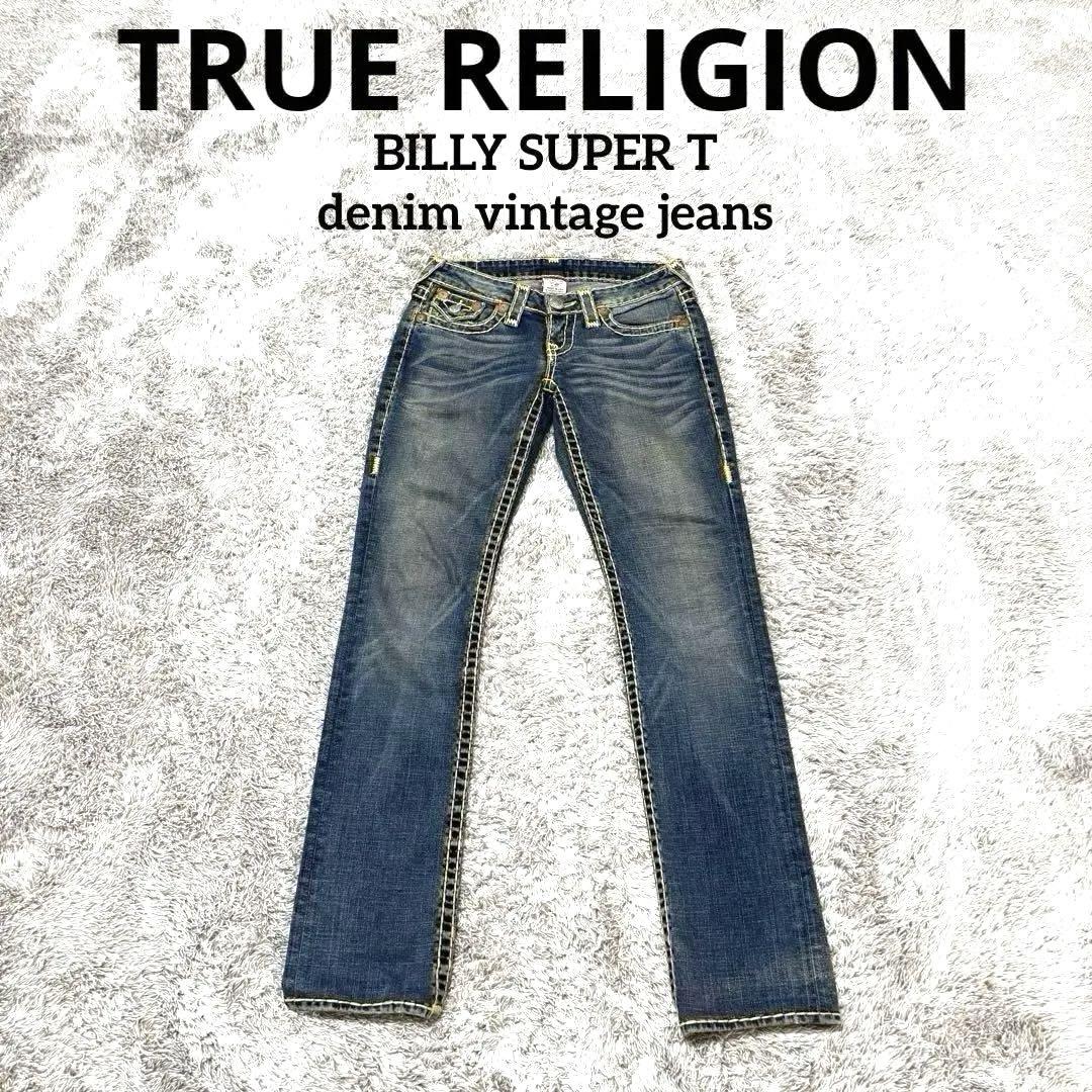 宅配便配送 RELIGIONトゥルーレリジョン TRUE BILLY メルカリ - デニム T SUPER パンツ