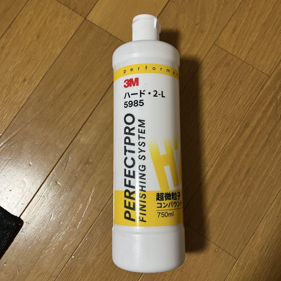 750ml 3M コンパウンド 仕上げ用 ハード・2-L 750ml 5985 - メルカリ