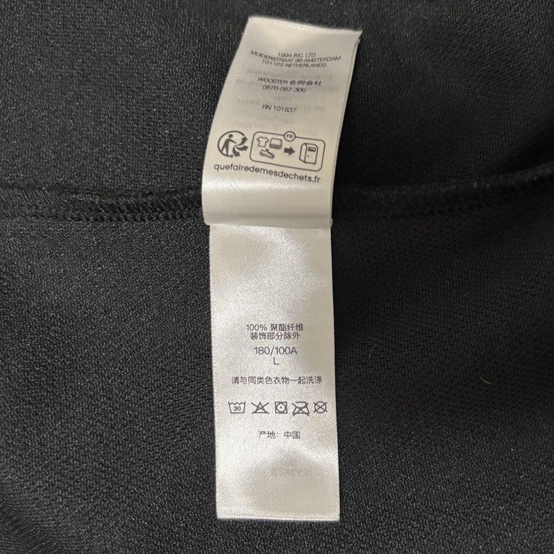 トップス Supreme Tricot Track Jacket size L