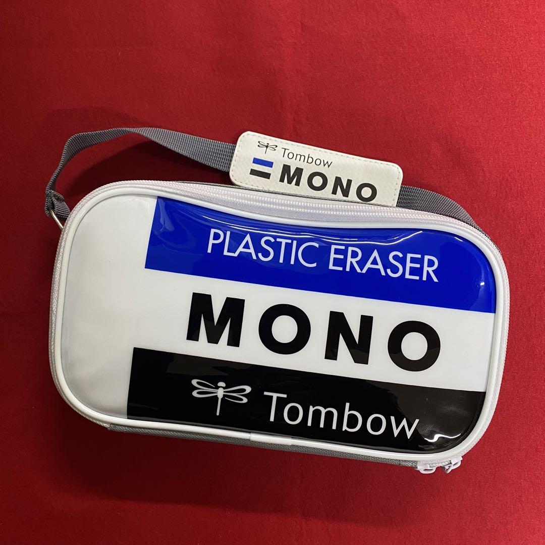 MONO(モノ) 右用 裁縫セット 小学生 小学校