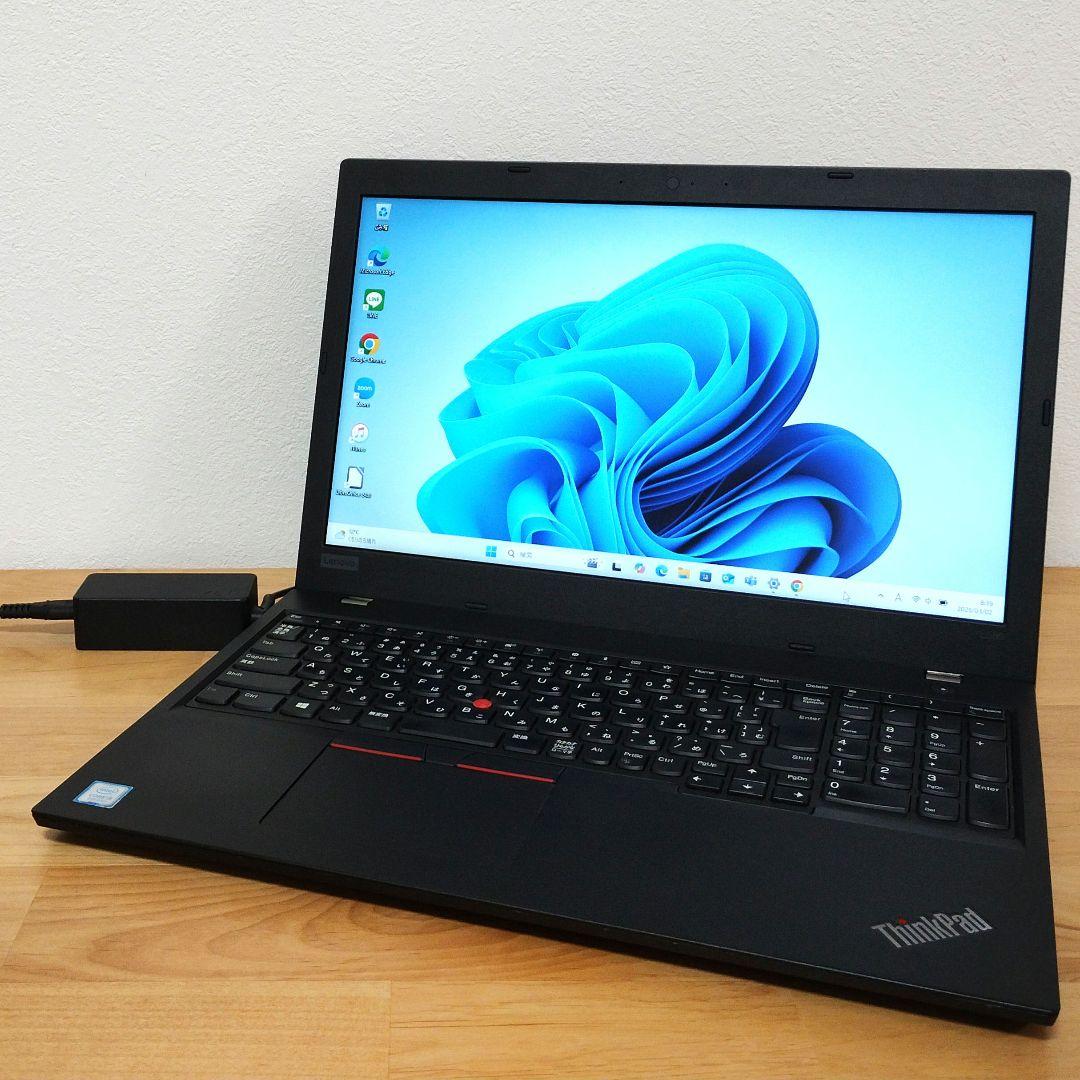 大画面ノートパソコンi5第8世代Lenovo Windows11