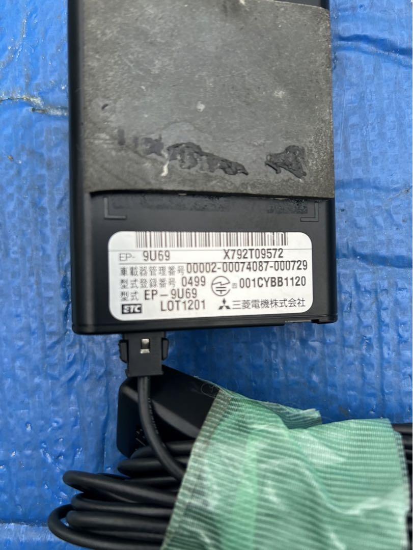 カロッツェリア カーナビ　 AVIC-MRZ77 2010年　ホンダ配線