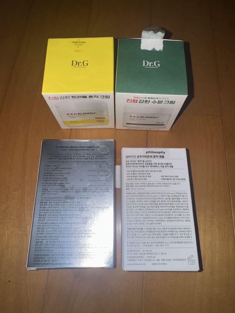 韓国　スキンケア　Dr.G VT numbuzin