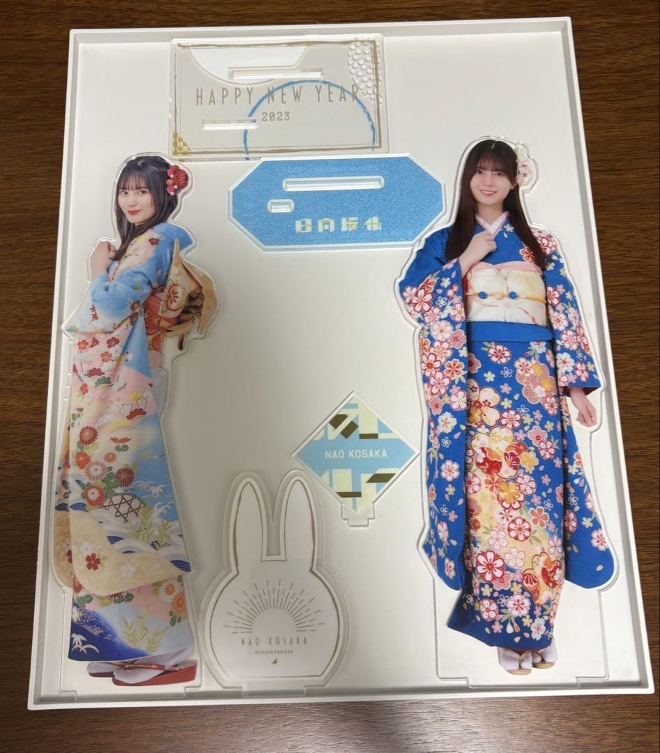 小坂菜緒 推し活セット 発送準備済 バラ売り❌ 小坂菜緒 推し活セット 発送準備済 バラ売り❌