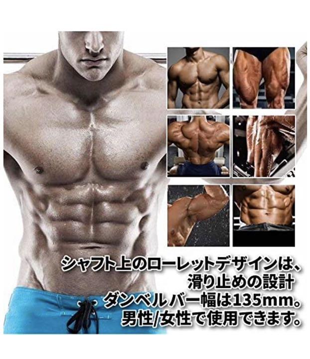 特価高評価 ダンベル 鉄アレイ アジャスタブル 50kg mFqWp-m42506448066 在庫あ人気