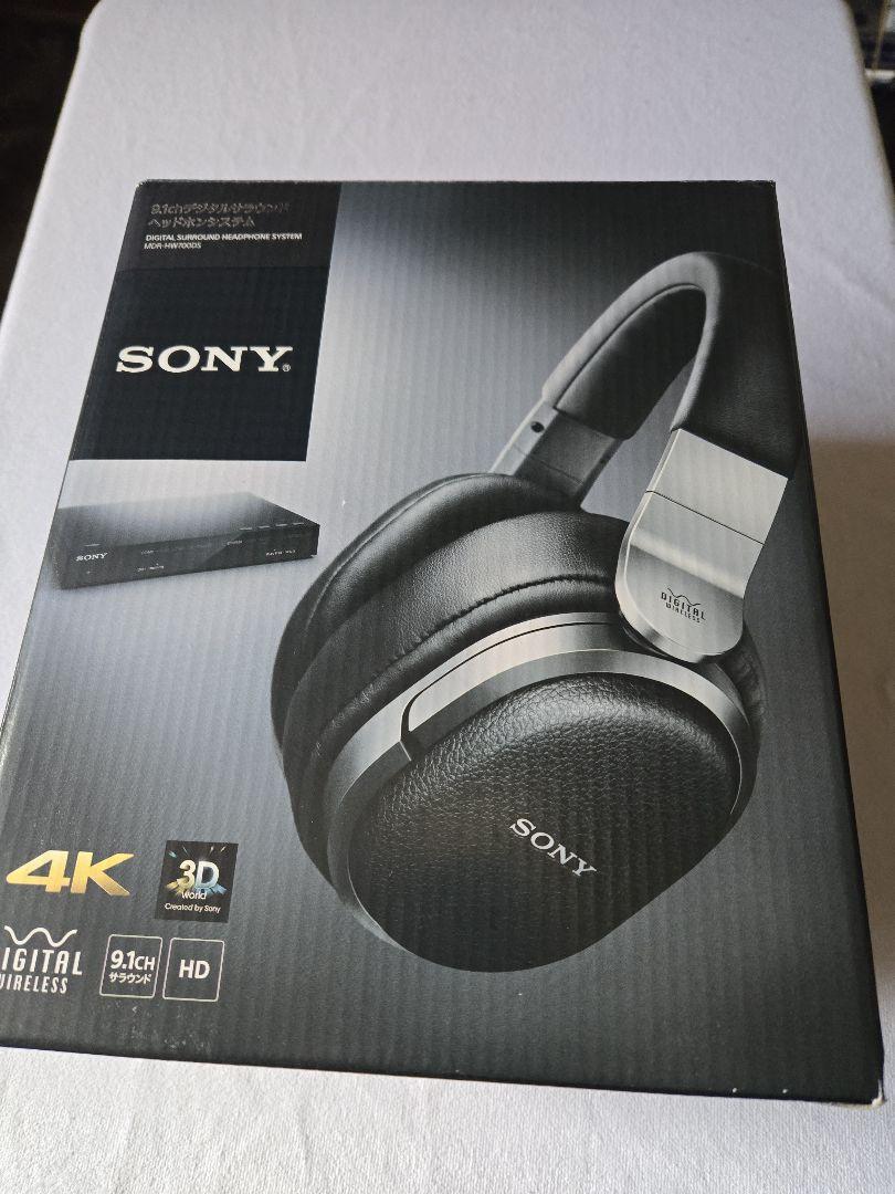 SONY デジタルサラウンドヘッドホンシステム MDR-HW700DS