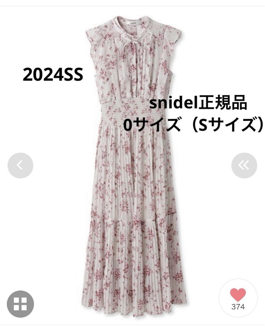 2024スナイデル Sustainableフリルプリントワンピース ピンク