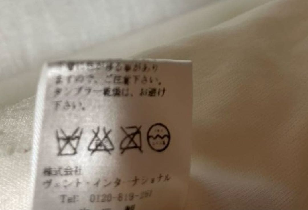 初期LIZLISA総レース花編みフリルワンピース生成り×リボンピンクベージュ 初期LIZLISA総レース花編みフリルワンピース生成り×リボンピンクベージュ