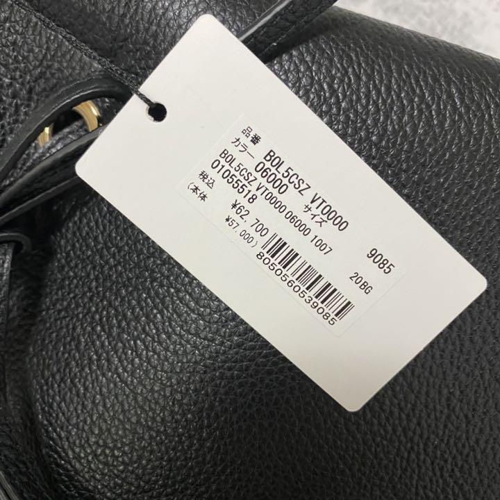ンなどのブ 新品 巾着 レザートートバッグ ブラック zGUjZ-m42507293368 FURLA フルラ COSTANZA ♂めにどうぞ