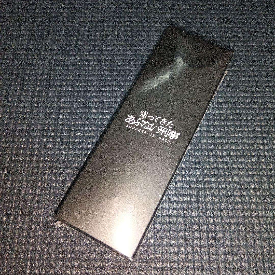 帰ってきたあぶない刑事 ゴルフティ＆ボールセット 受注生産品 帰ってきたあぶない刑事 ゴルフティ＆ボールセット 受注生産品