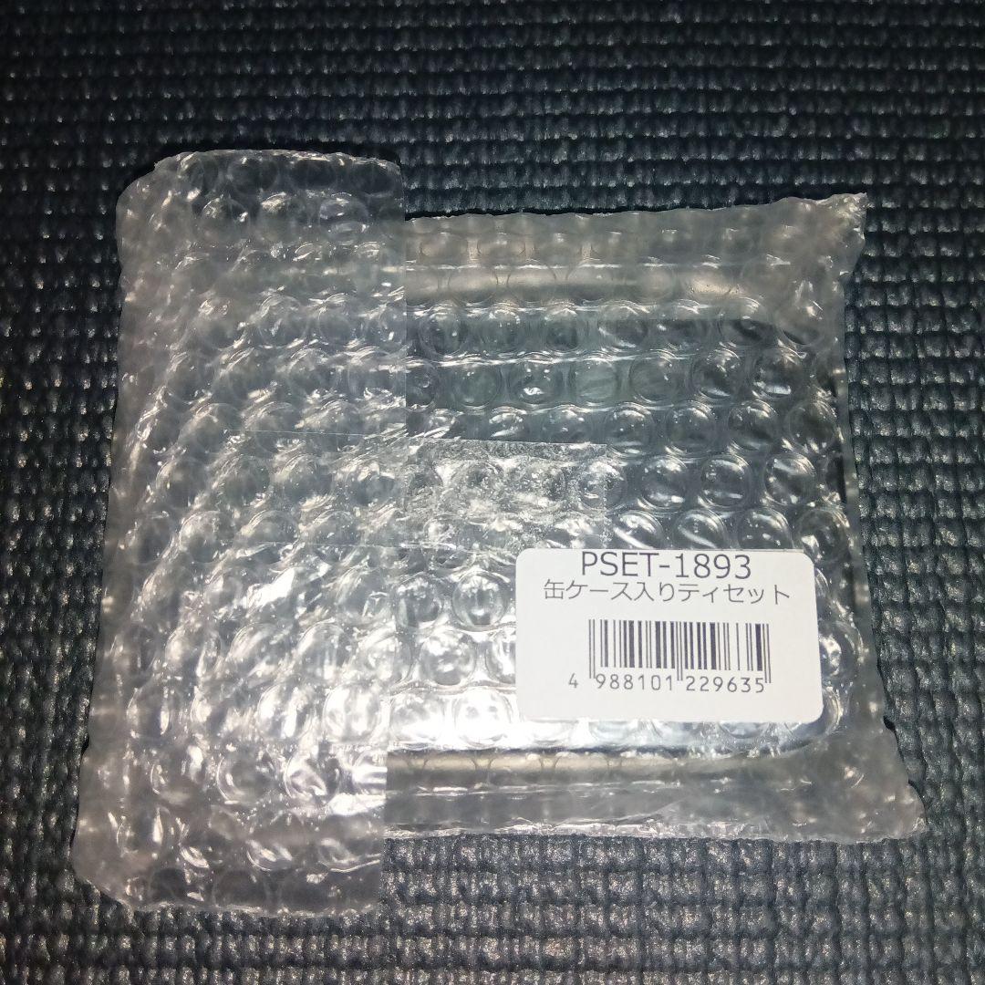 帰ってきたあぶない刑事 ゴルフティ＆ボールセット 受注生産品 帰ってきたあぶない刑事 ゴルフティ＆ボールセット 受注生産品