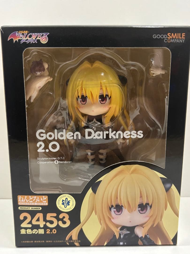 ねんどろいど 金色の闇 2.0