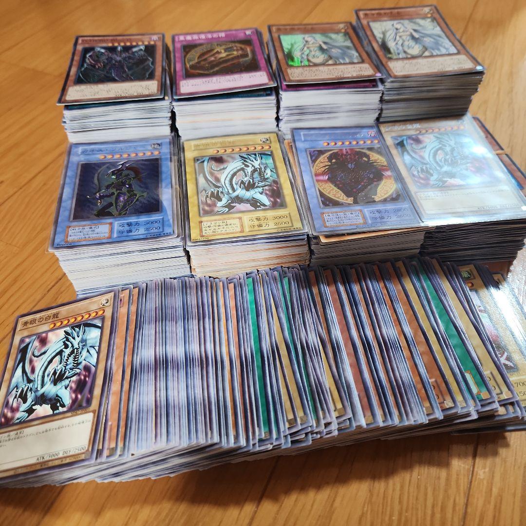 り*り様 【1点限定!!】遊戯王 引退品 まとめ売り スーパーレア以上 含む 青