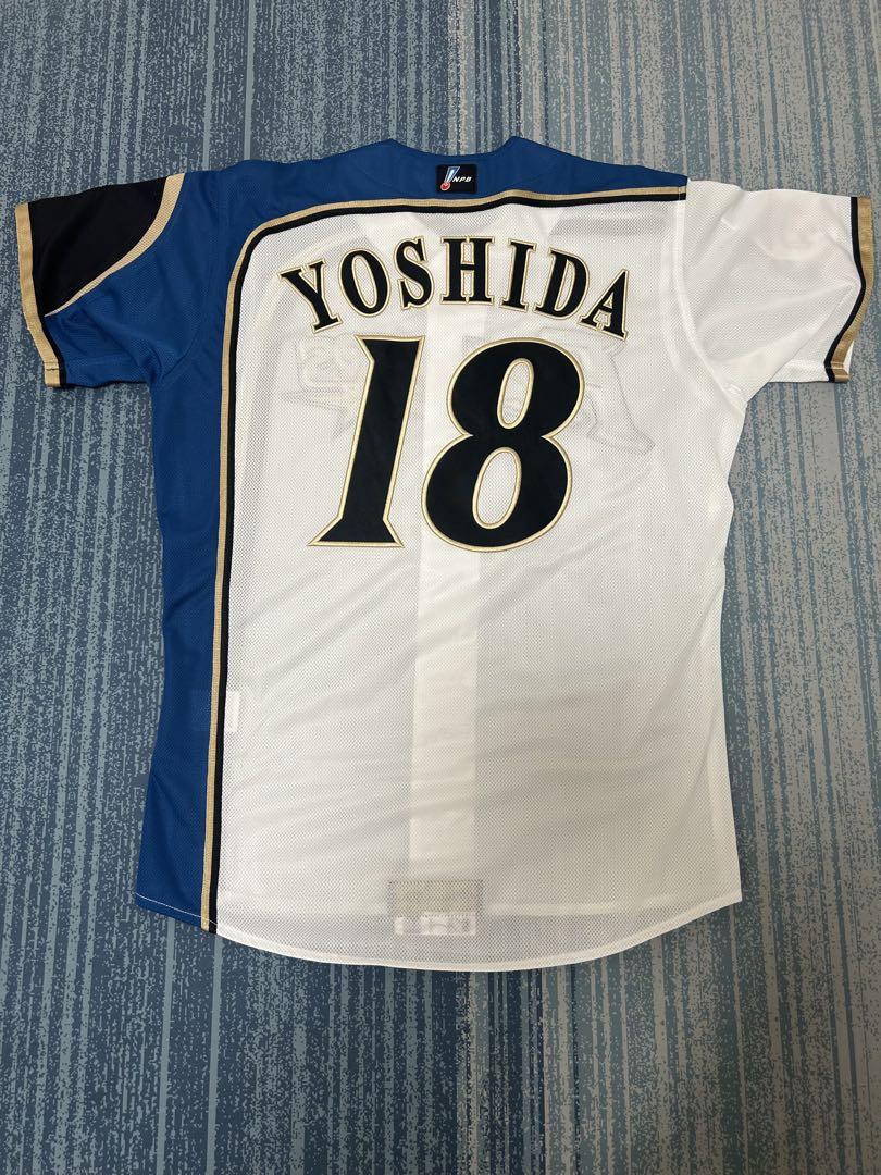 北海道日本ハムファイターズ 吉田輝星 ユニフォーム ホーム 北海道日本ハムファイターズ 吉田輝星 ユニフォーム ホーム