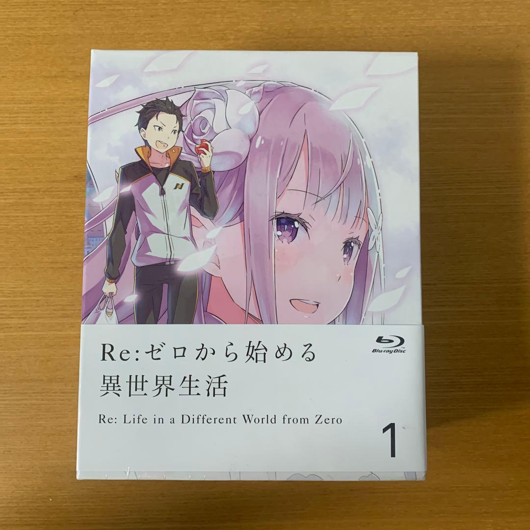 Re:ゼロから始める異世界生活 1 blue ray 5,399円