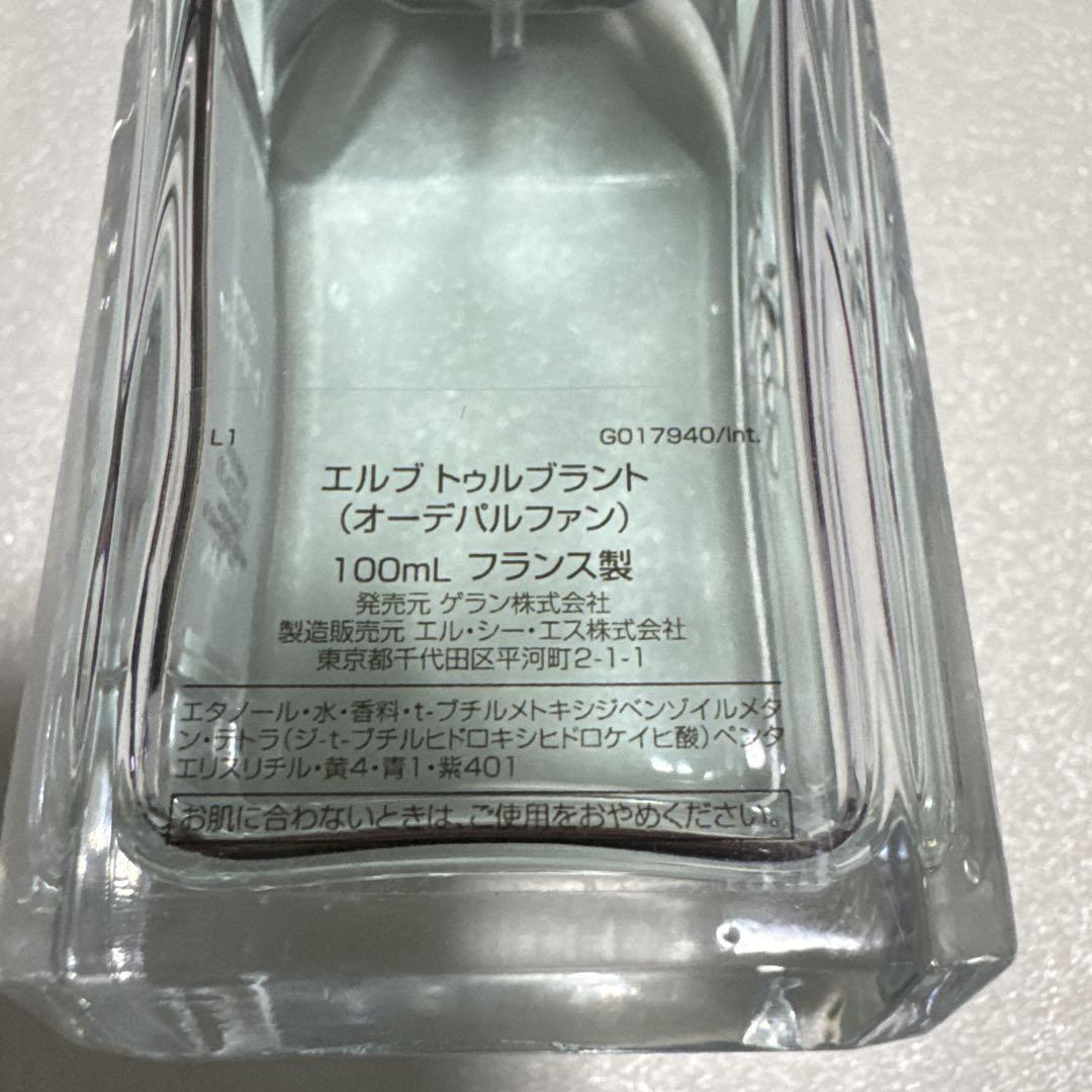 Guerlain エルブトゥルブラント100ml