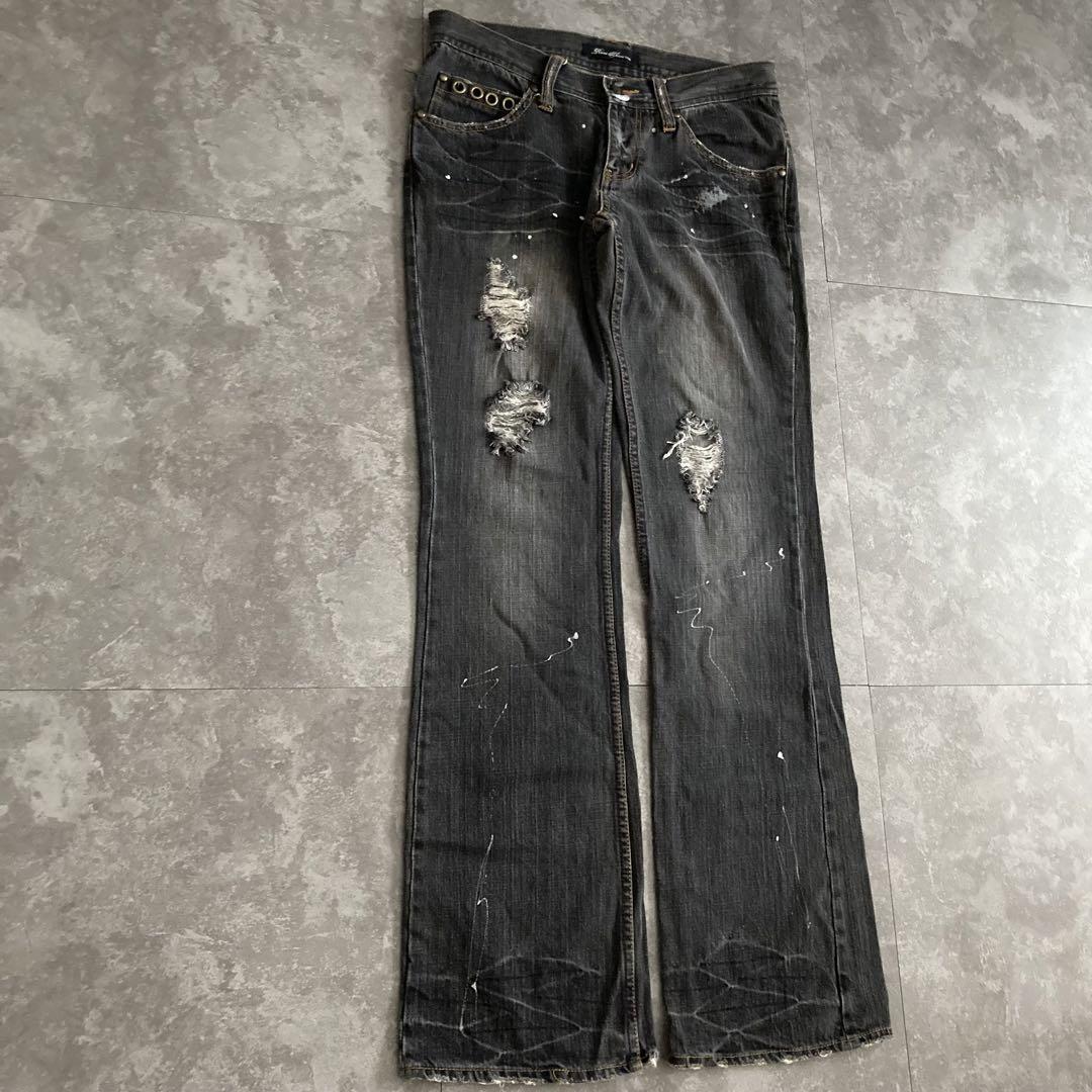 archive grunge edwin flare denim pants - メルカリ