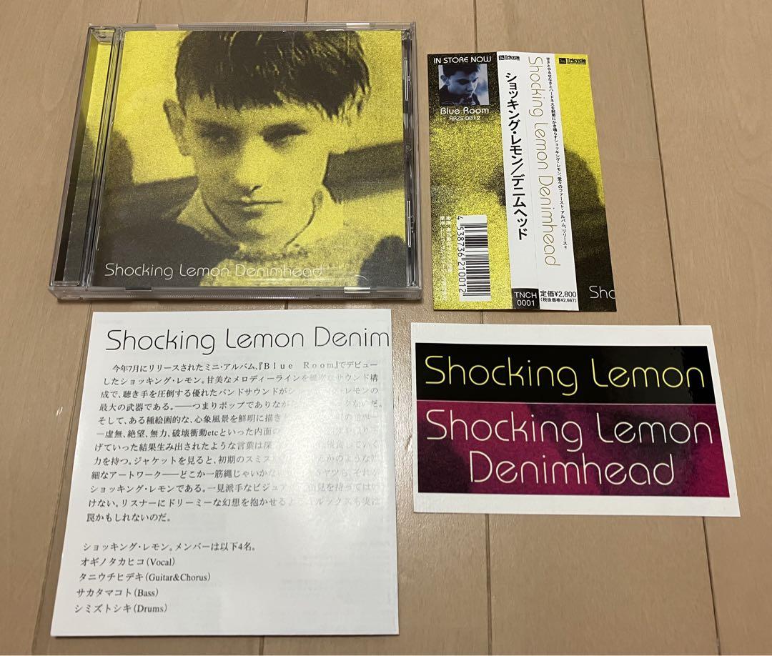 Amazon.co.jp: Blue Room: ミュージック