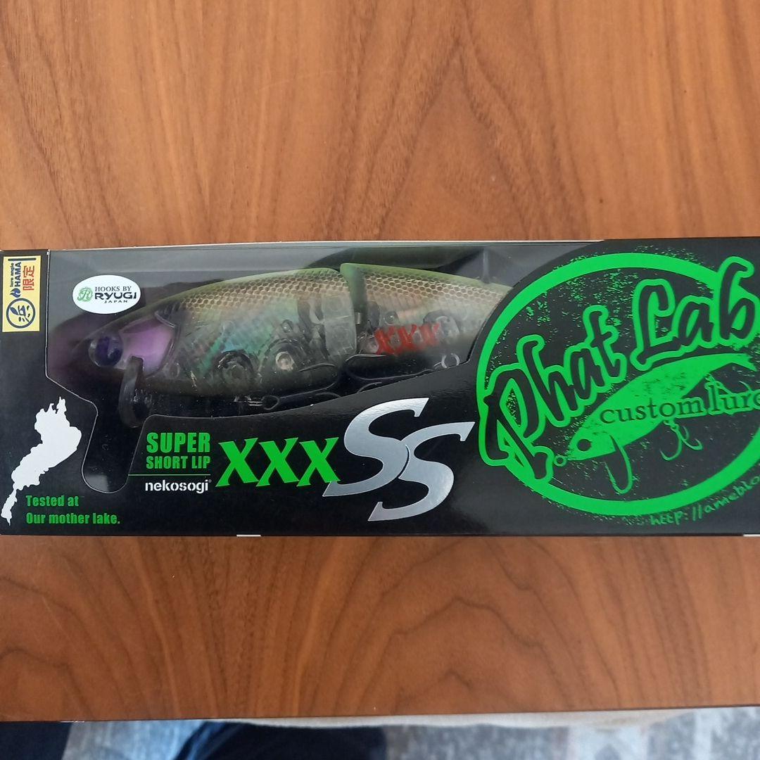 ファットラボ　ネコソギ xxx ss HAMAアバロンチャート　値下げしました